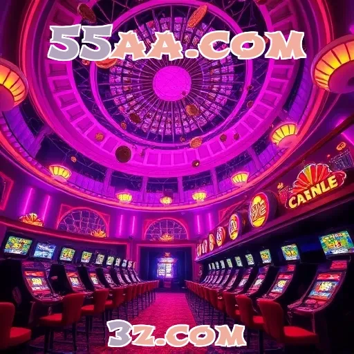 55aa.com: Oportunidades Incríveis em Torneios de Jogos Online